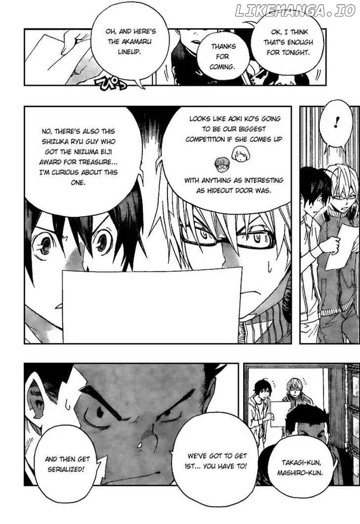 Baku Chapter 63 image 18_optimized